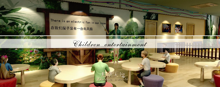 合肥虚拟动画制作公司有哪些